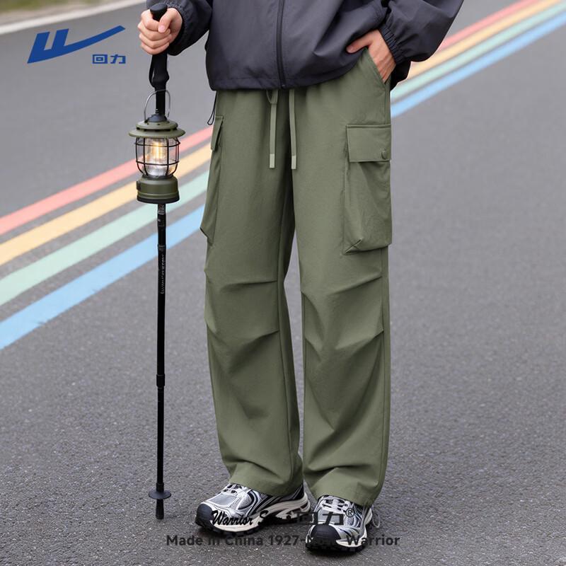 Warrior Men s American Trend Cargo Pants 2XL