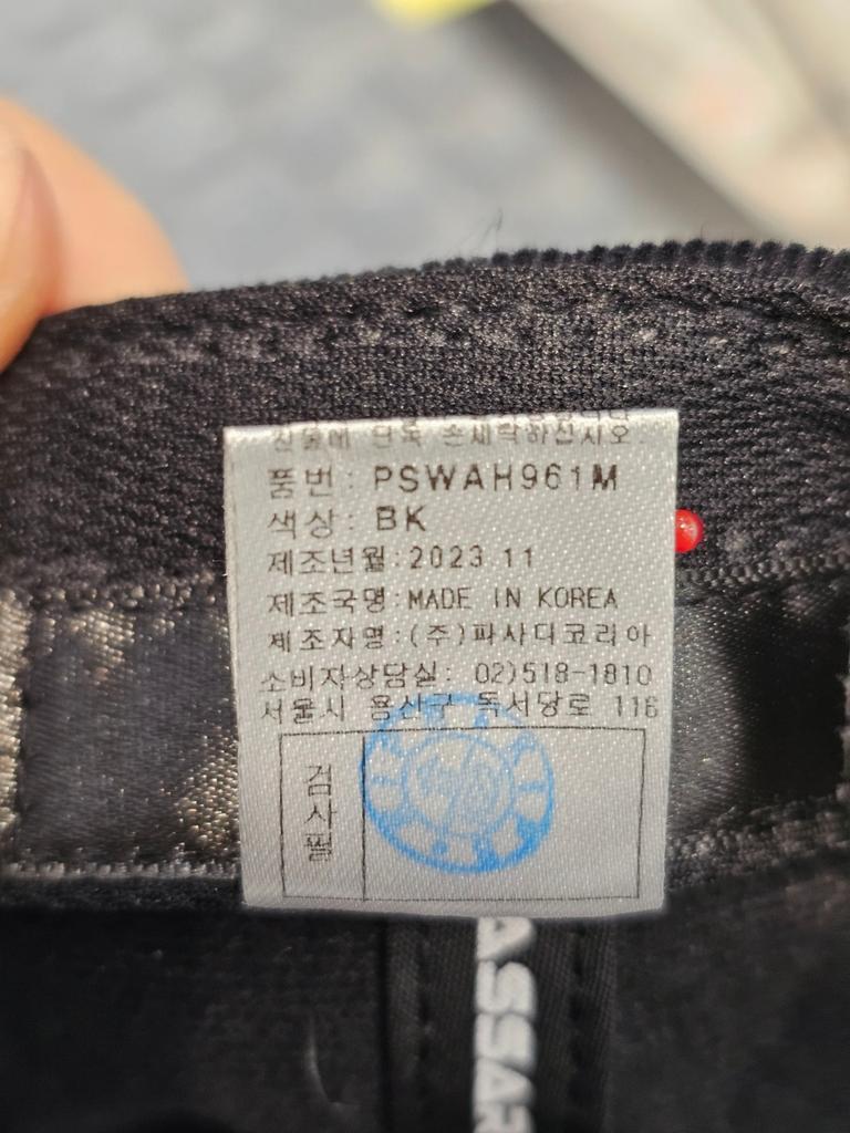 passardi Fur-decorated Pasadi Casual Ball Cap PSWAH961M