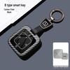 Zeekr 9X Key Case & 001 Buckle Decor: Refreshed Version Interior Accessories