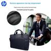HP 15.6-inch Laptop Bag and Wired Mouse Set