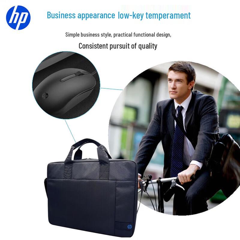 HP 15.6-inch Laptop Bag and Wired Mouse Set