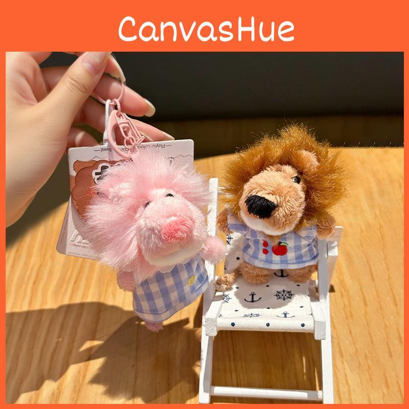 Cute Pajamas Plaid Nien Lion Cartoon Plush Toy Pendant  Keychain Gift For