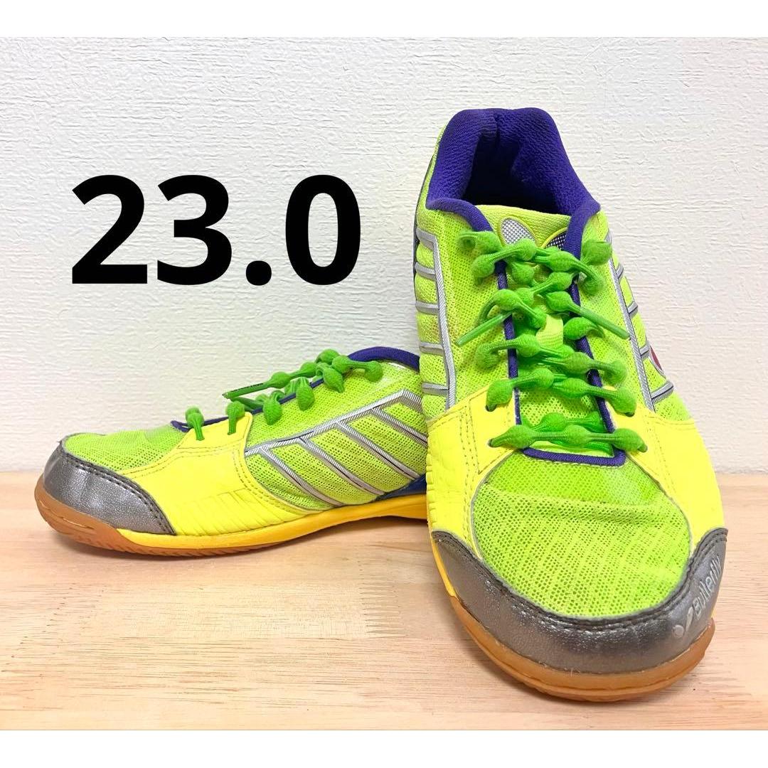 Used Butterfly Resoline Sonic [Out of print] 23.0 Lime