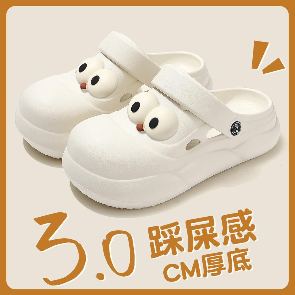 Hole shoes wear summer thick-soled new EVA soft-soled non-slip bag head sandals