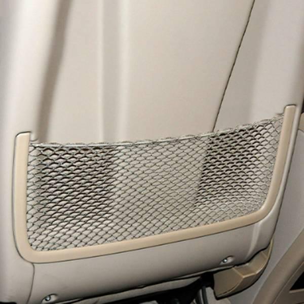 

Mercedes-Benz ML/GL/GLS/GLE/R-Class Seat Backrest Mesh Pocket 1669100003 None
