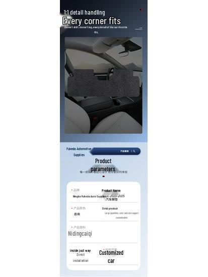Black Wear-Resistant Nylon Floor Mats for BYD Han (2020-2025 Models) - Full Coverage, Vehicle-Specific
