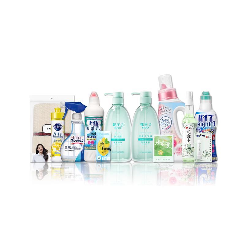 Kao Summer Selection Gift Set