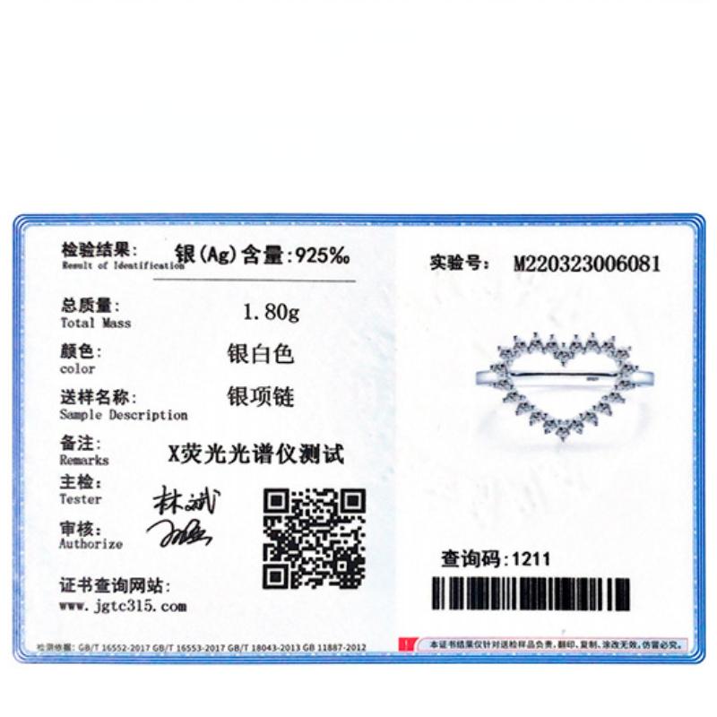 Tancise Classic 925 Sterling Silver Zirkonový prsten Dámské šperky Svatební slib Dárek na párty