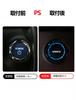 Haoshilianfa Voxy 90 Series Compatible with Toyota Crystal Surface Treatment Engine Start Button Cover