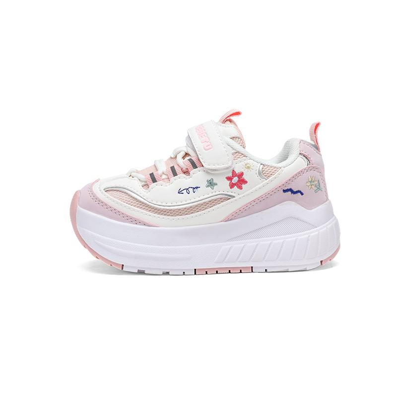 

Children Blading Shoes Small Four Wheel Wear Resistant Detachable Outdoor Sliding Dual Purpose Mesh Breathe Fashion Sneakers 29 розовый