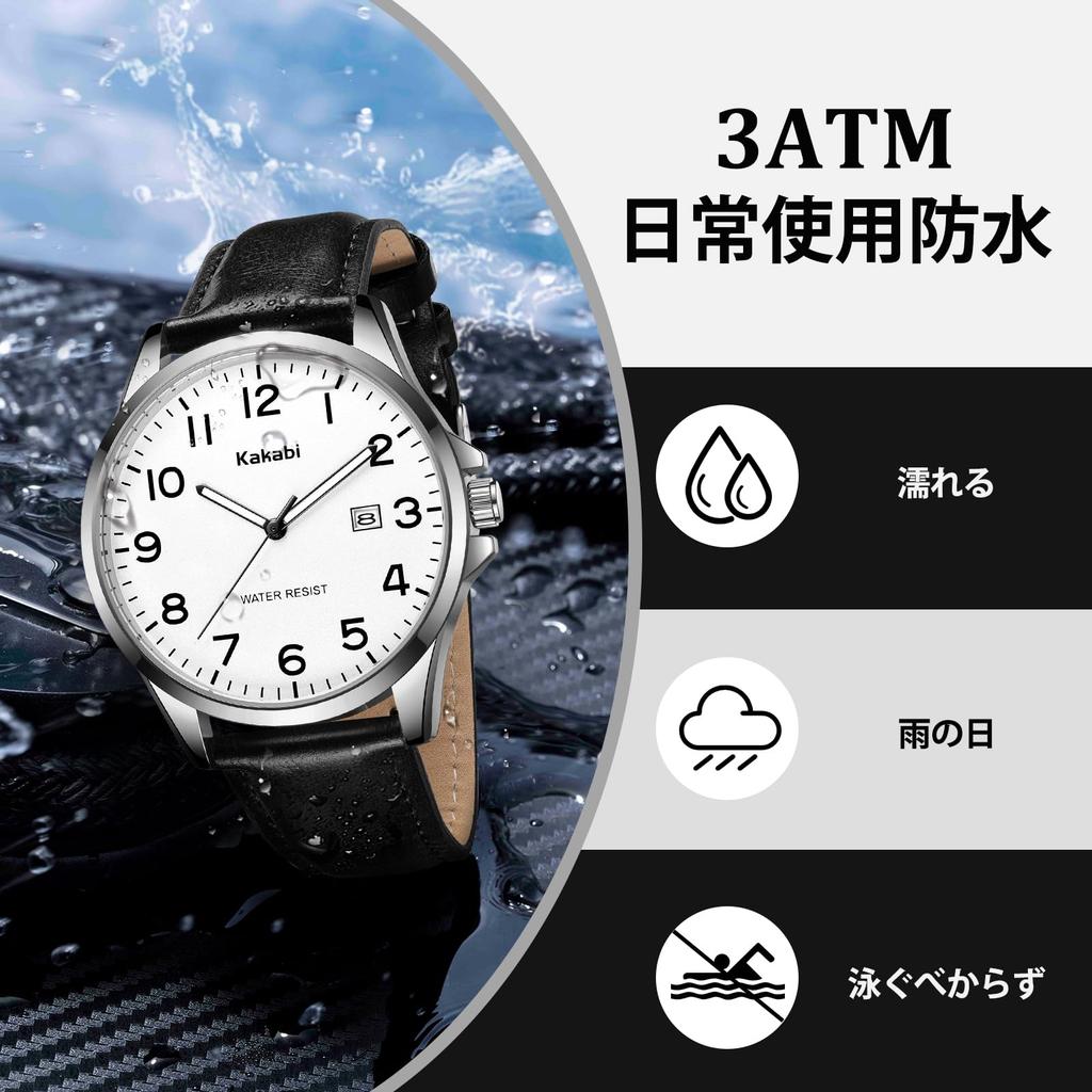 BEN NEVIS Datum Analog Quarz Mode Herrenuhr, Einfach, Stilvoll, Leder, Lässig, Zifferblatt, Wasserdicht, Uhr,