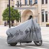 Waterproof Dustproof Sunproof PEVA Electric Bicycle Rain Cover