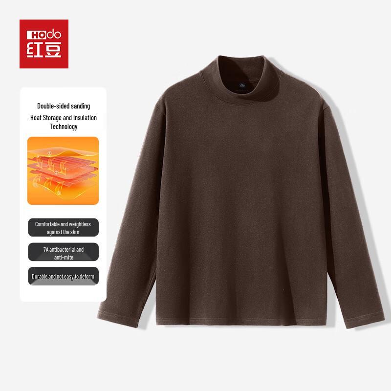 Hodo Men s 7A Antibacterial Double-Sided Fleece High-Neck Base Layer 3XL