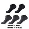 5 Pairs Men Short Socks Bamboo Fiber High Quality Crew Ankle Casual Business Breathable Soft Compression Low-Cut Socks for Male