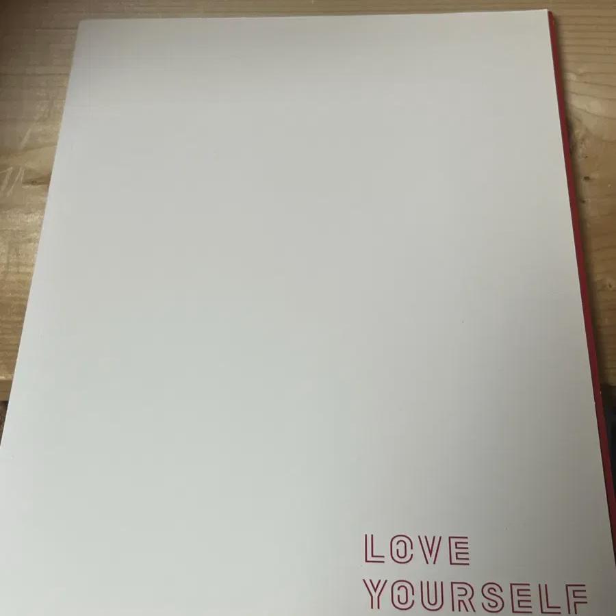 

Пуленепробиваемый Рубселкон БТС Люби себя Книга программы