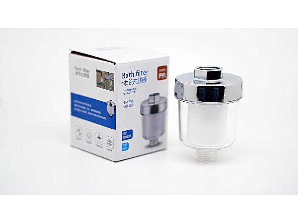 Universal Shower Faucet Water Purification Filter
