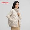 Yaya Women's Stand-Collar Down Vest