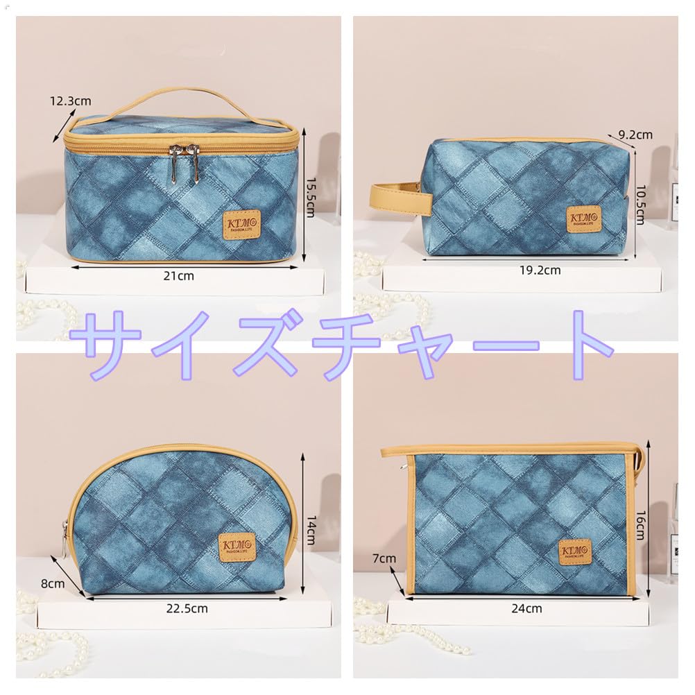 FLORPERRY Makeup Cosmetic Makeup Cosmetic Bag Toiletry Travel Set of Blue Pouch, Pouch, Women's Pouch, Pouch, Set, Bag, Pouch, 4,