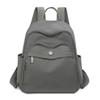 Damen Rucksack Nylon Studenten Schultasche Leichte Reisetasche
