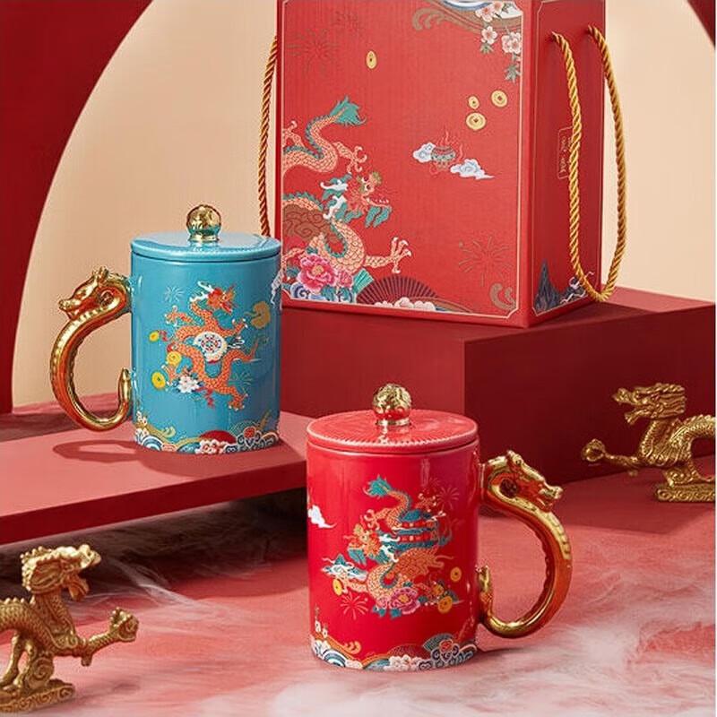 Dragon Ascending Prosperous Age Ceramic Couple Cups Gift Set