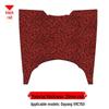 Waterproof Non-Slip Foot Pads for Dayang VRC150 DY150T-37 Motorcycle