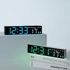LED Multi-Functional Alarm Clock with Ambient Light and Simple Design, Model 5523