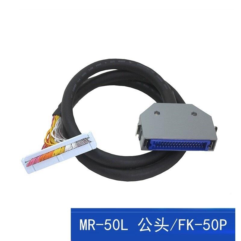 Fanuc 50 Core I/O FX-50BB Module MR-50L Male Female FK-50P A03B-0815-C001 Matching Cable FK/HD50KB