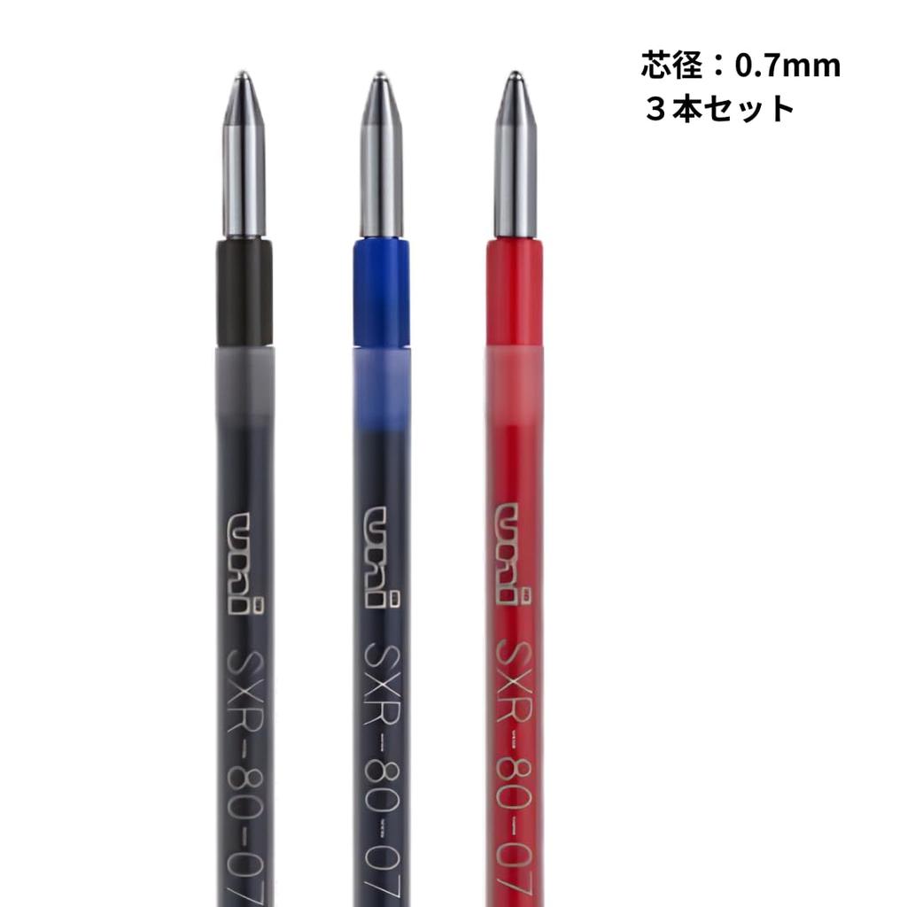 Mitsubishi Pencil uni Jetstream Refills 1 of 3 refills for pens Paper Packaging OZAWA Set 0.7mm SXR-80-07 (Black, Blue, Red, each, total)