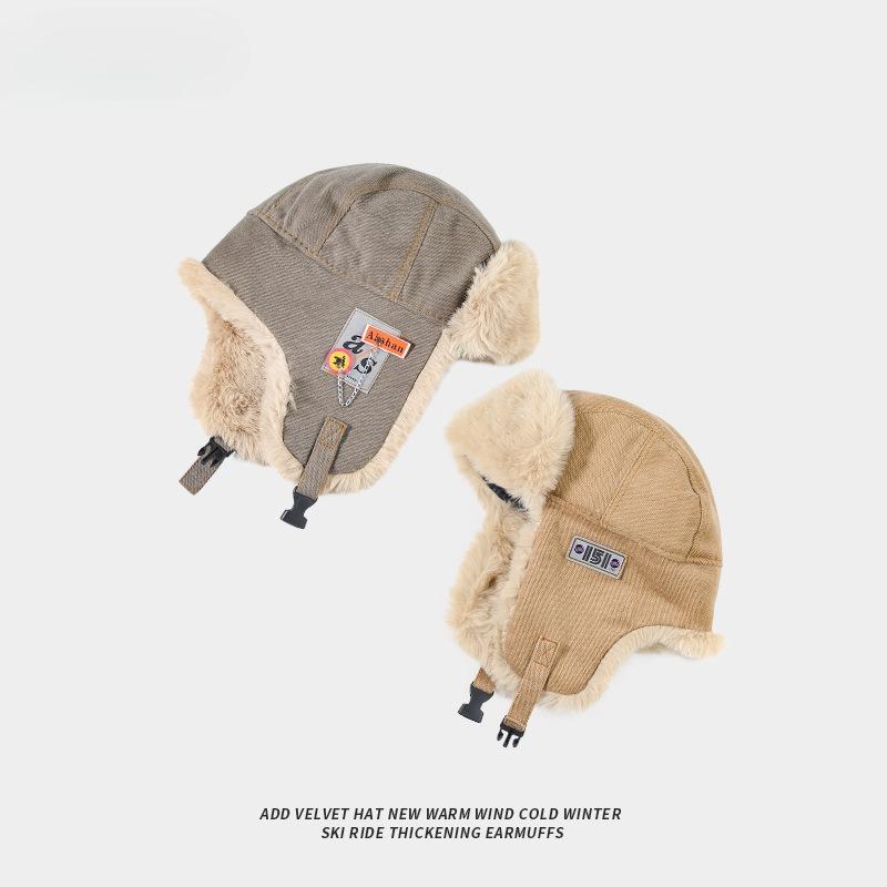 Winter Lei Feng hat men's and women's tide thickened windproof warm ear protection cycling hat plush sticker chain flying cotton hat