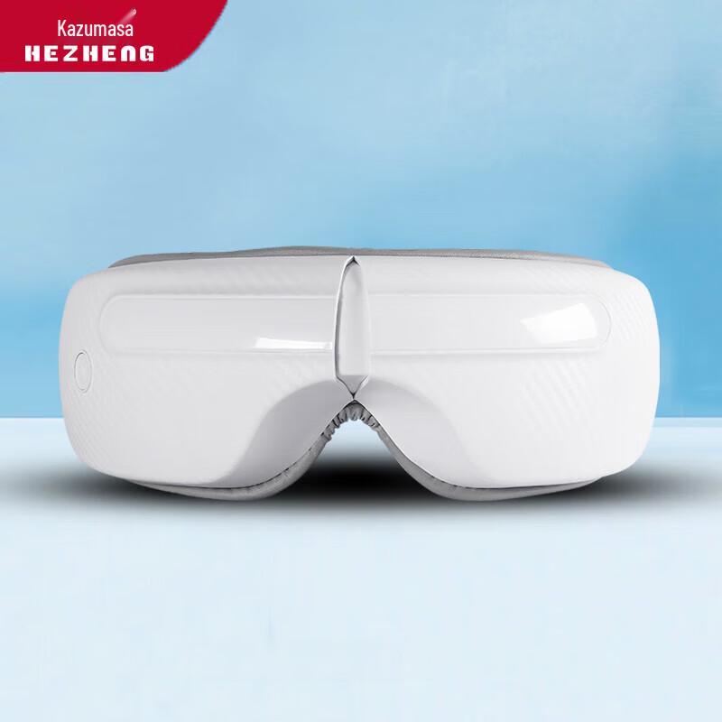 

Rechargeable Eye Massager