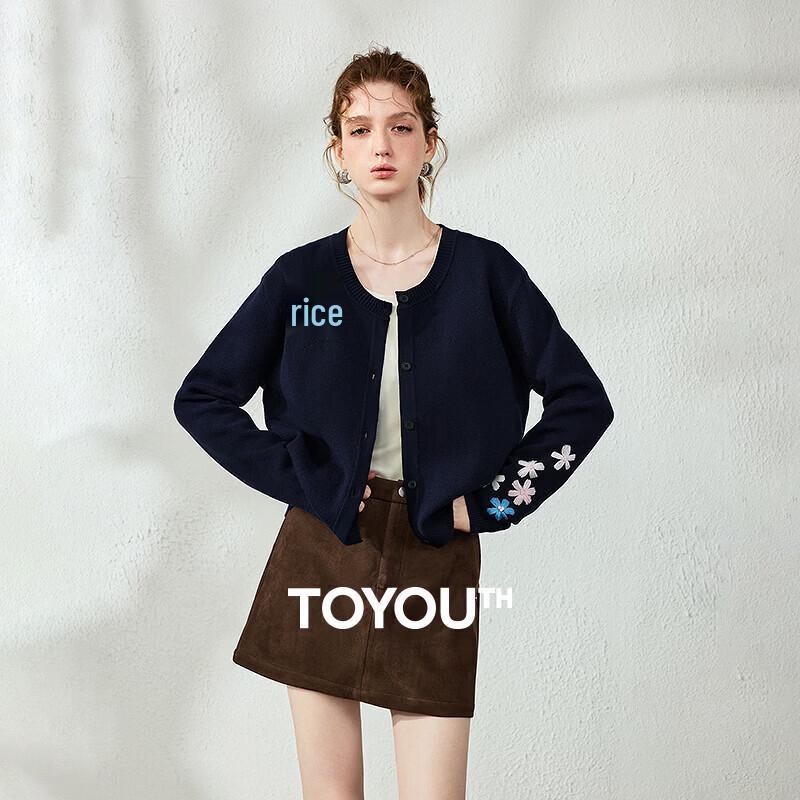 ChuYu Embroidered Floral Knit Cardigan