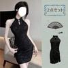 KLGIRL Cheongsam Kleid mit Enges Mini Chinesischer Stil Rose Halloween Gothic Lolita Foto Größe M Damen Fächer, A-Linien-Kleid, Kleid, Druck, Kostüm,