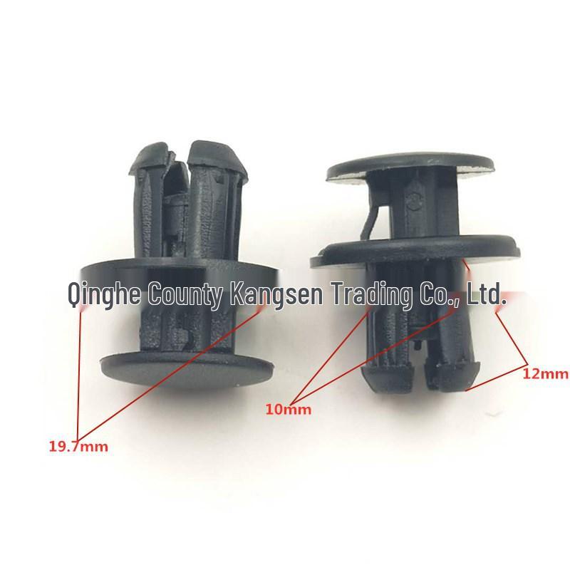 Engine Underbody Shield Fasteners for Qashqai, Tiida, X-Trail, Sylphy, Teana, Livina, Murano