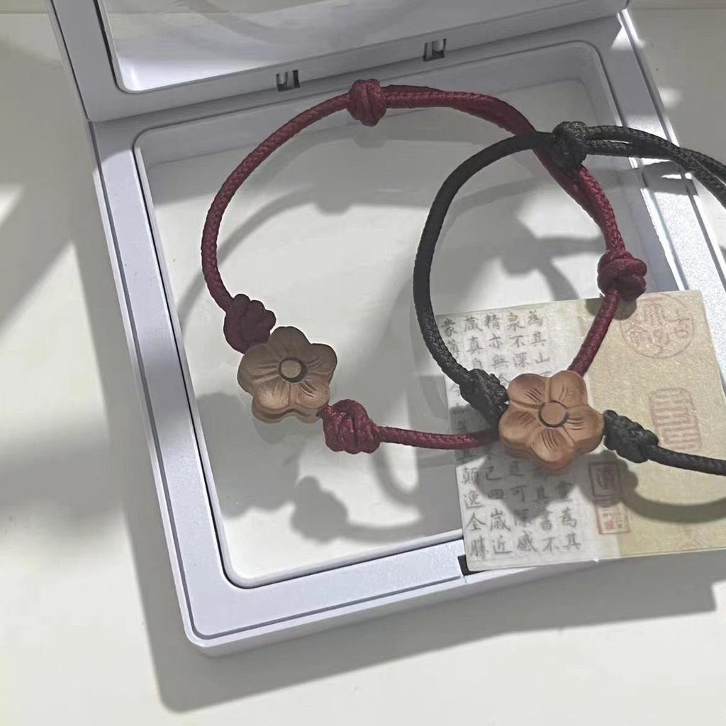 Mahagoni Armband, Kleine Blume Handseil, Weiblich Handgewebt Umschlag, Sicheres Pfirsichblütenrotes Seil, Geschenk.