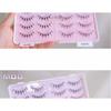 denivyse - False Eyelashes (Various Designs)