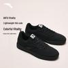 Vitality Classic Low-Top Skate Shoes