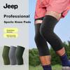 JEEP Knee Pads Sports Unisex Basketball Impact-Resistant Running Fitness Breathable Circular Knitted Knee Pads Black XXL