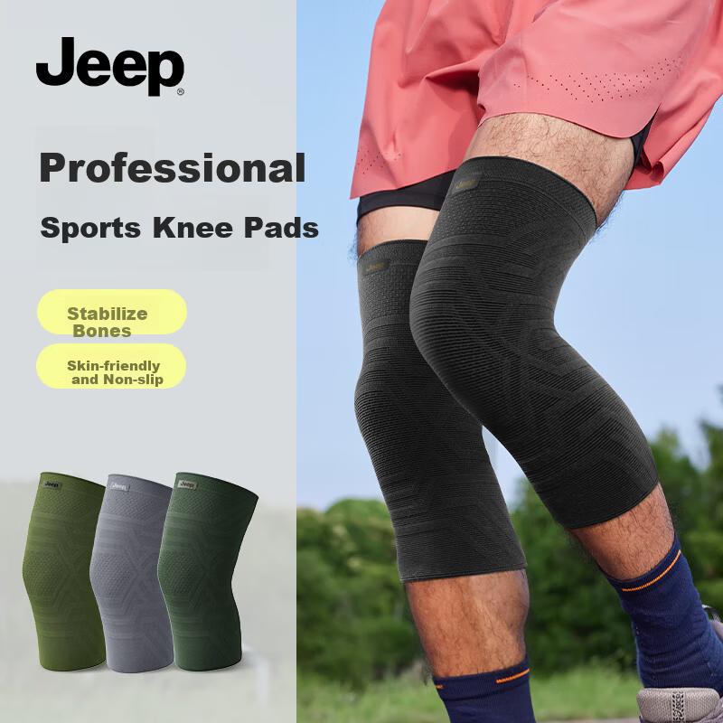 JEEP Knee Pads Sports Unisex Basketball Impact-Resistant Running Fitness Breathable Circular Knitted Knee Pads Black XXL