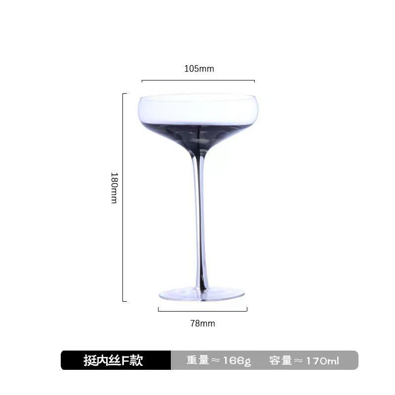 Black Stem Crystal Glass Red Wine Glass Champagne Glass Home Use Gradient Personalized Transparent Wine Goblet