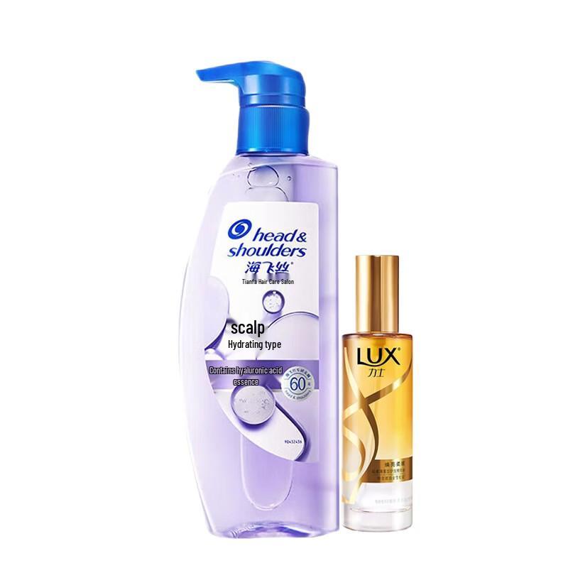 

Head & Shoulders Anti-Dandruff Hydrating Shampoo Set