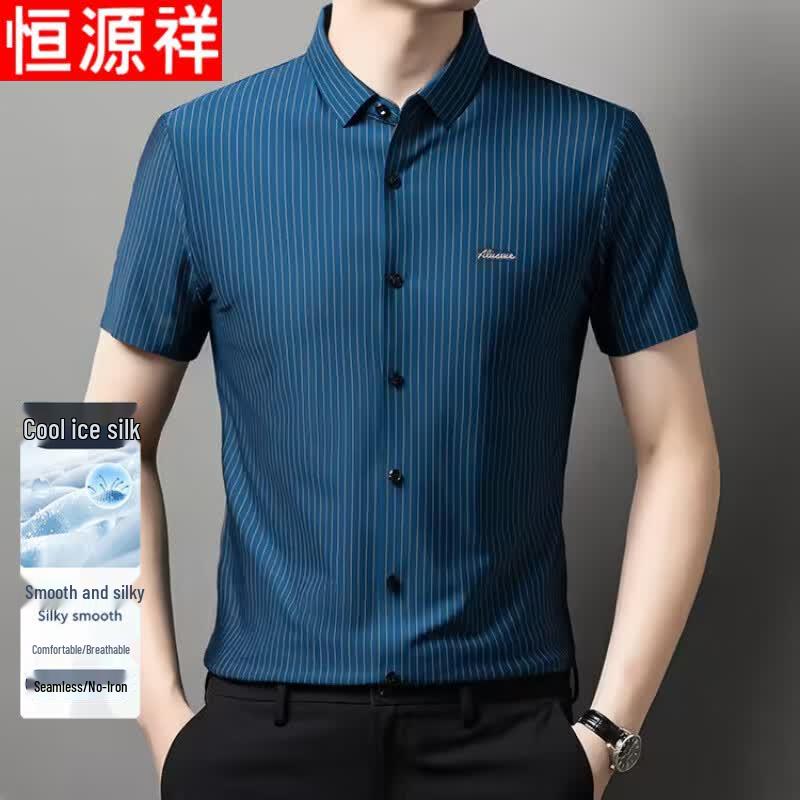Hengyuanxiang Men s Summer Ice Silk Striped Short Sleeve Shirt XXXL