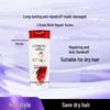 L'Oréal Multi-Effect Repair Anti-Dandruff Shampoo