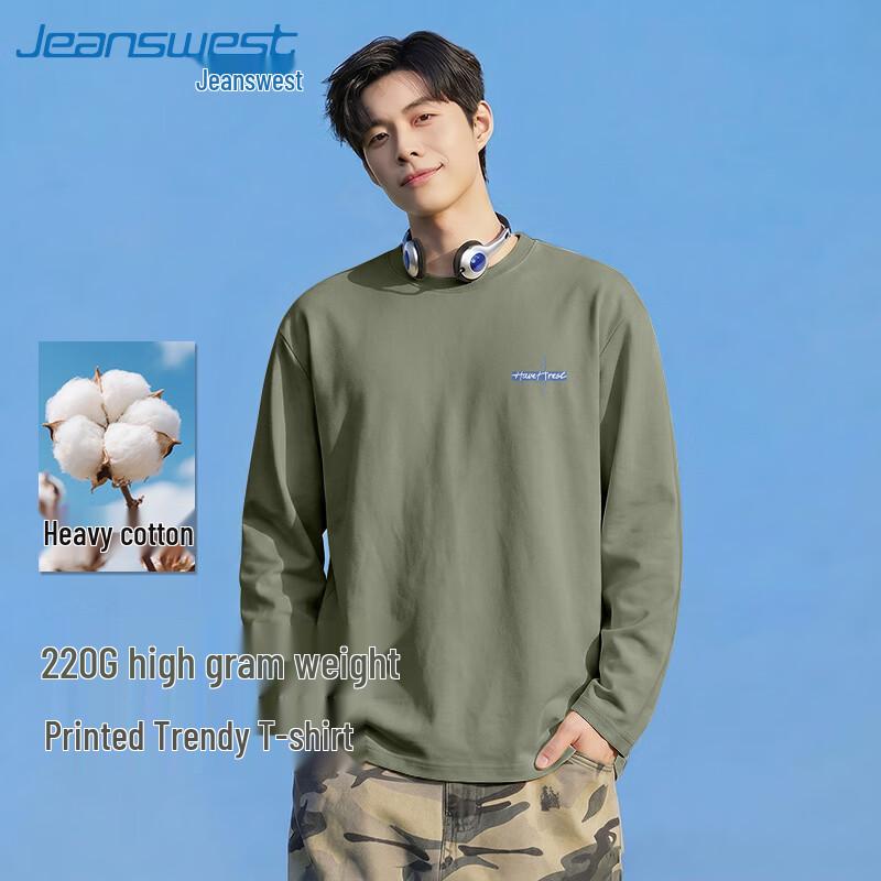 Jeanswest Men s 220G Heavyweight Loose Fit Cotton Crewneck T-Shirt 2XL