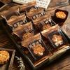 Mid-Autumn Festival Mooncake Packaging Bags