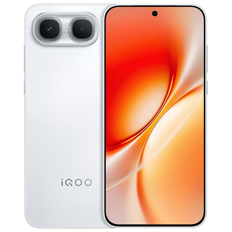 vivo iQOO Neo11 Supreme Edition 5G Gaming Smartphone (CN version)