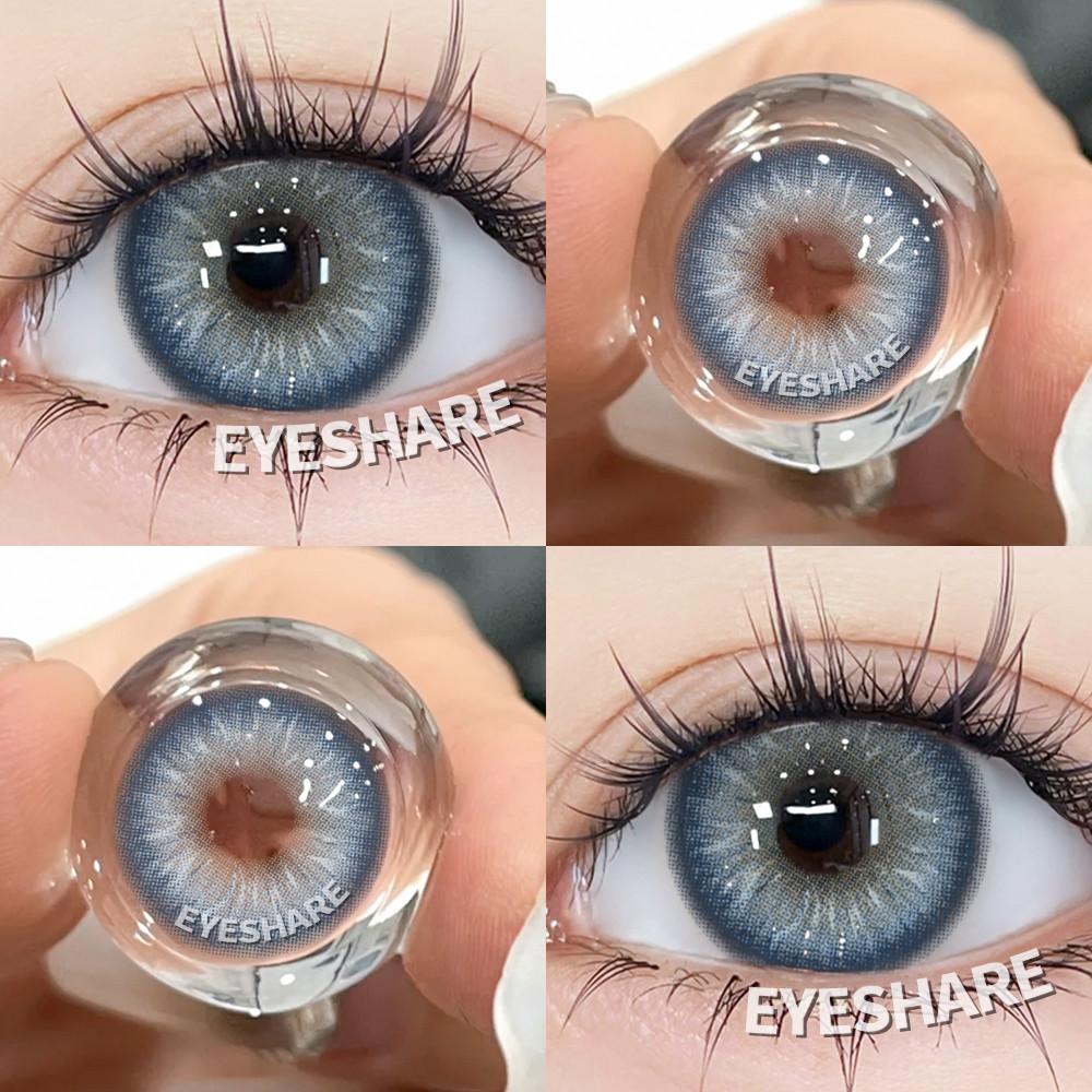Eyeshare Seine Color Contact Lens Small Size 1 Pair Natural Black Lens Brown Lenses for Eyes Yearly Beauty Cosmetic