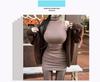 Korean High-End Women's Sexy Sleeveless High-Neck Bodycon Dress