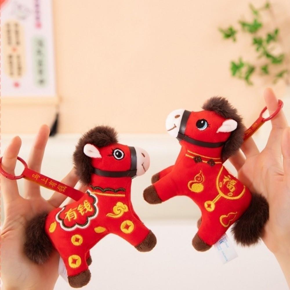Red Color Plush Horse Keychain Plush Materia Zodiac Pony Figurine Horse Doll Pendant  Bag Pendant