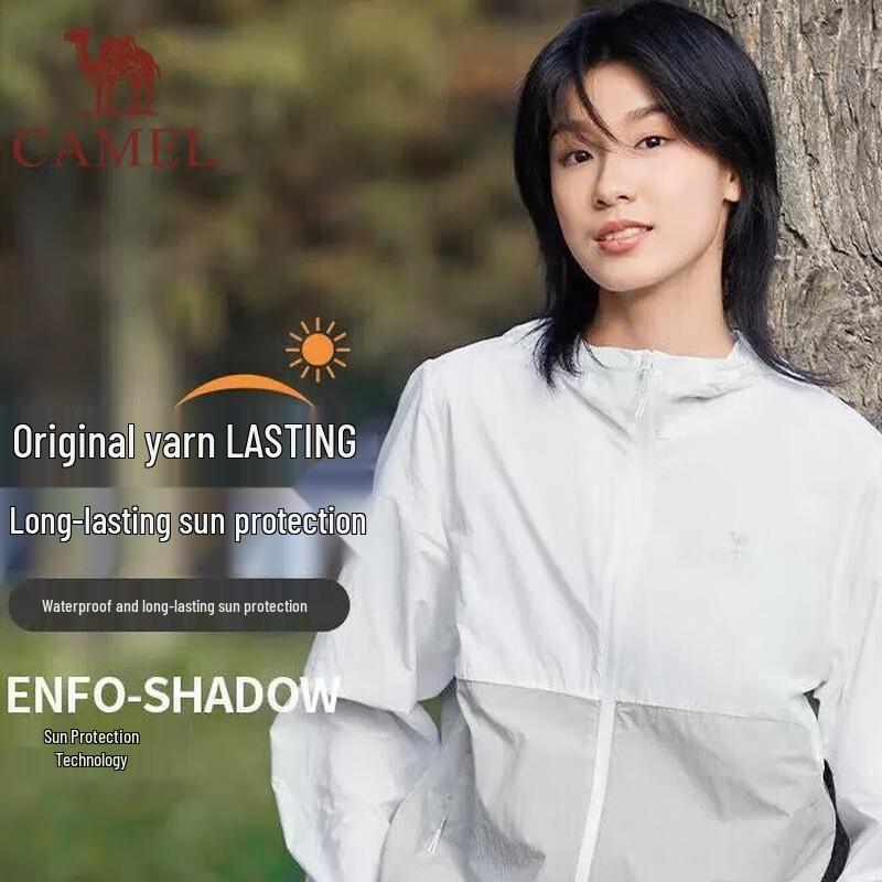 Camel Women s Sun Protection Jacket S