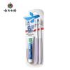 Yunnan Baiyao Jin Kou Jian Zahnbürsten-Set mit weichen Borsten